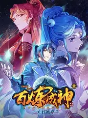 周末不打烊综艺在线观看